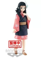 Banpresto Demon Slayer: Kimetsu No Yaiba Figure Vol.20 (B:Makomo)